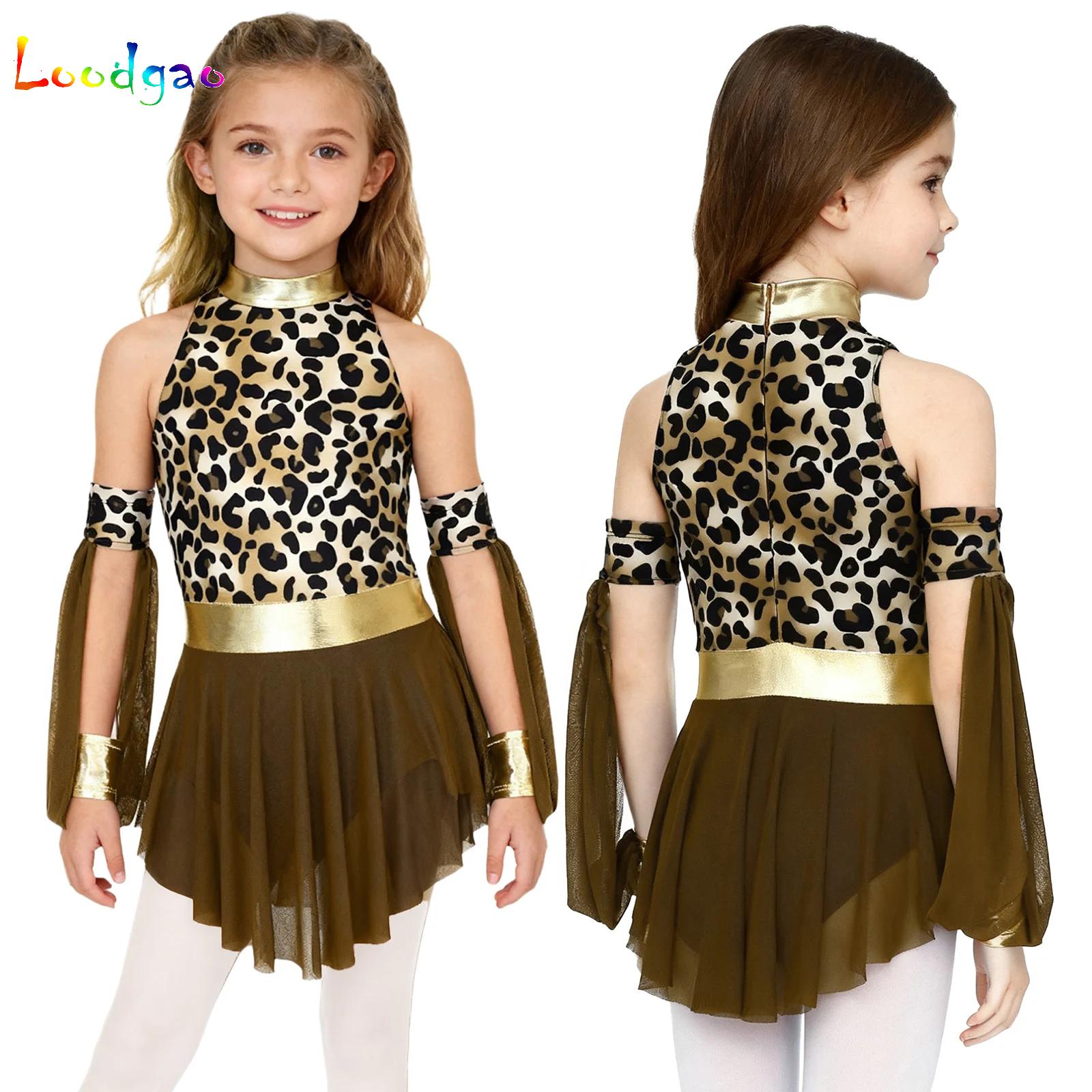 Kids Leopard Savage Caveman Cr - Summer Clothing Girl 评论和价格