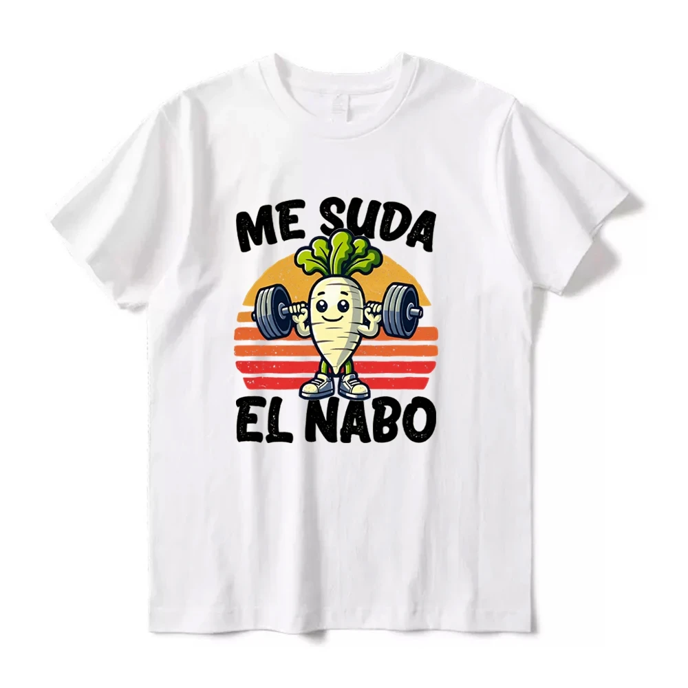 Me Suda El Nabo Women's Short  - Summer Clothing In Spanish 评论和价格