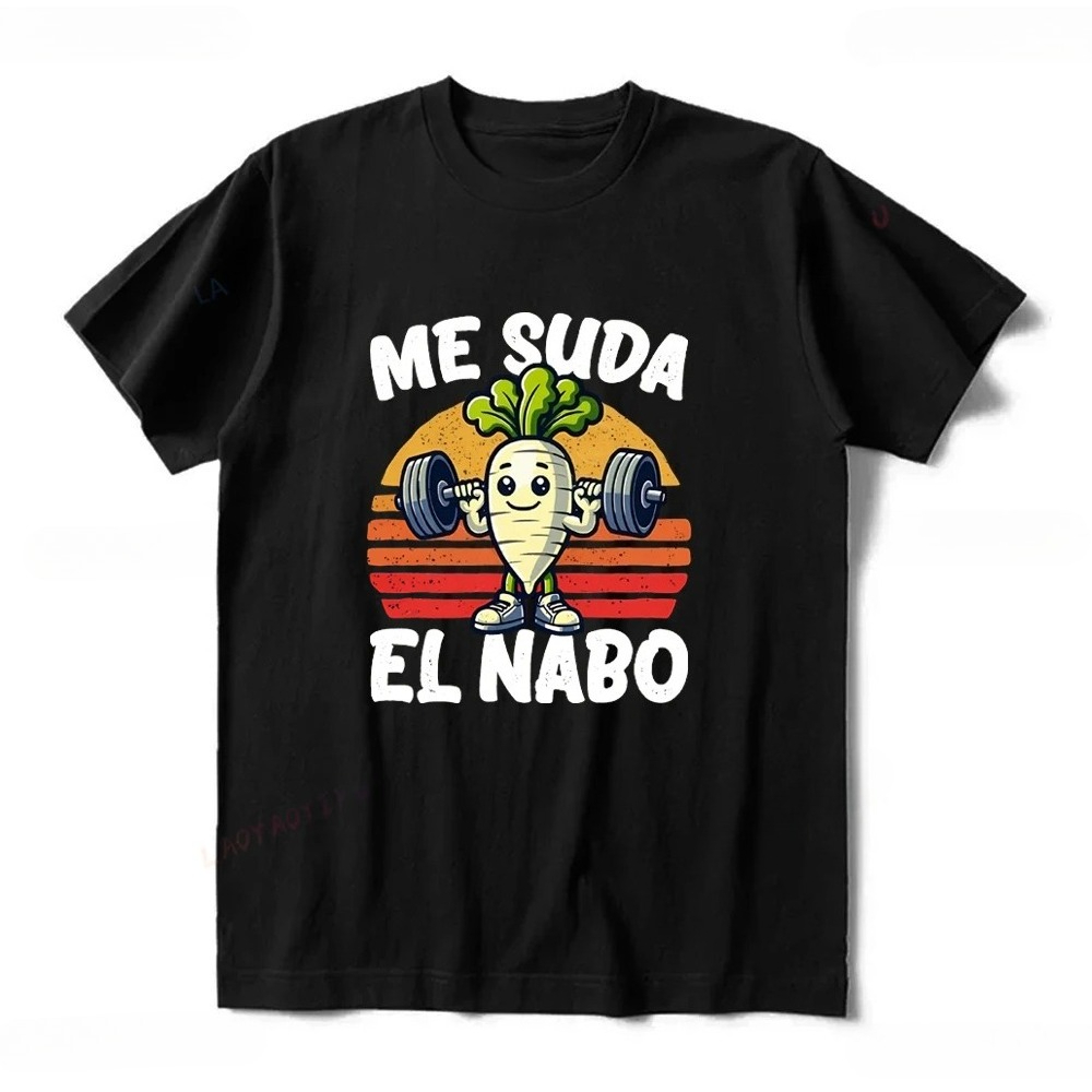 Me Suda El Nabo Women's Short  - Summer Clothing In Spanish 评论和价格