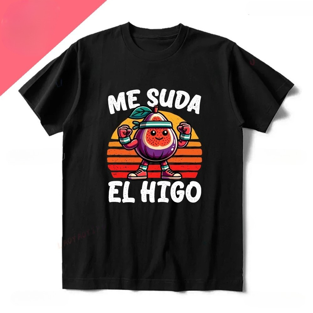 Me Suda El Nabo Women's Short  - Summer Clothing In Spanish 评论和价格