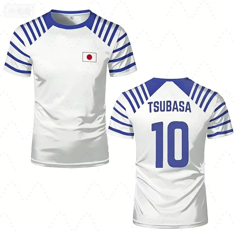 2026 Hot Captain Tsubasa Anime - Japanese Summer Clothing Men 评论和价格