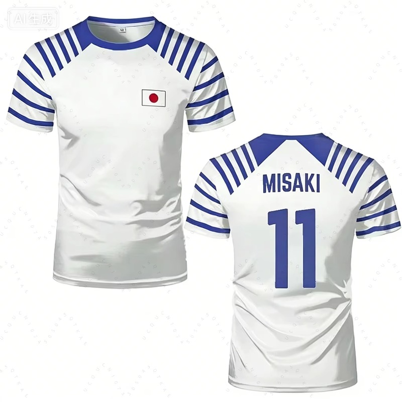 2026 Hot Captain Tsubasa Anime - Japanese Summer Clothing Men 评论和价格