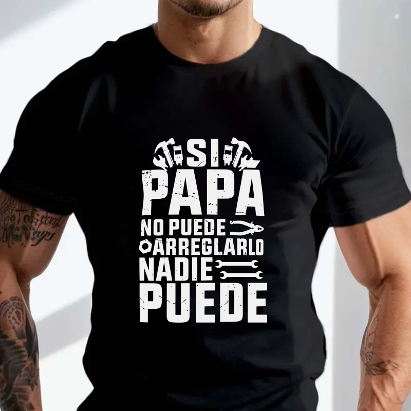 If Dad Can't Fix It We're Scre - Summer Clothing In Spanish 评论和价格