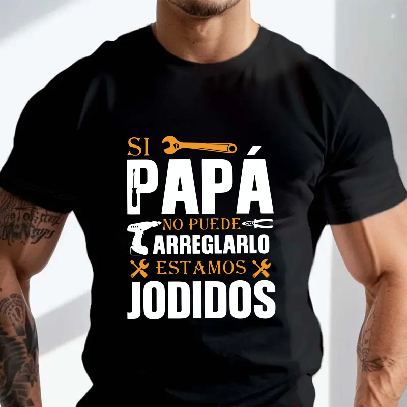 If Dad Can't Fix It We're Scre - Summer Clothing In Spanish 评论和价格