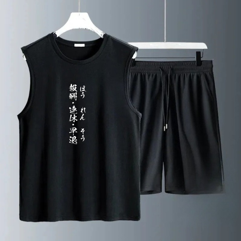 Men's Tank Top Sets 2026 Summe - Summer Clothing Mens 评论和价格