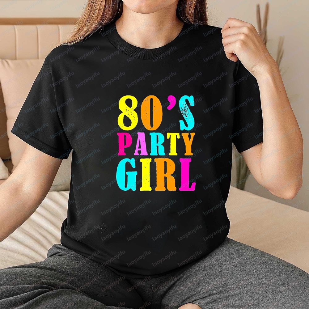 Women's Clothing - 80s Party G - Summer Clothing Ideas 评论和价格