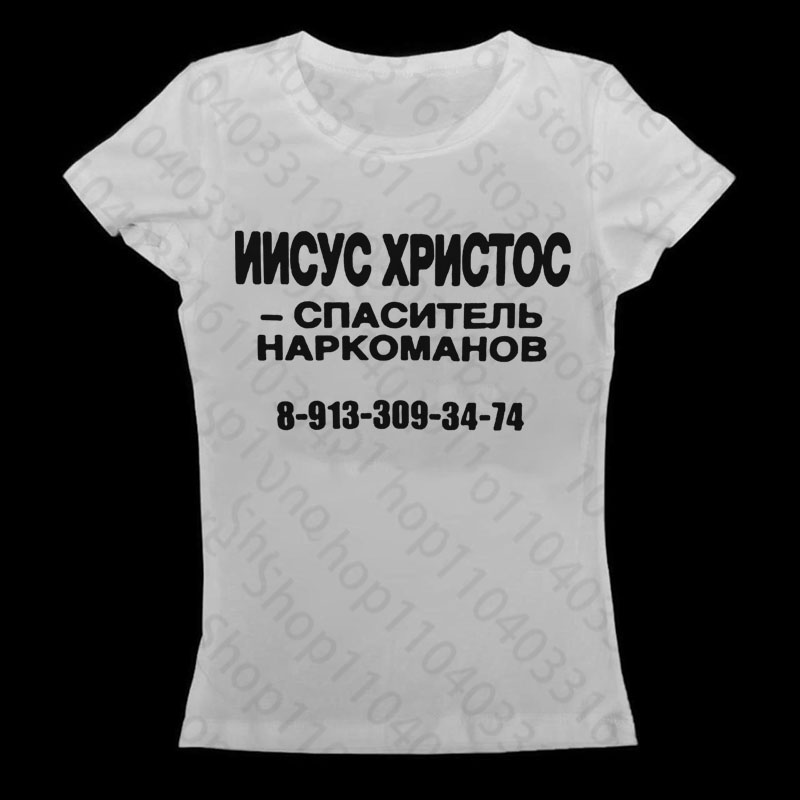 Gothic Women's T-shirts Baby T - Summer Clothing Newborn 评论和价格