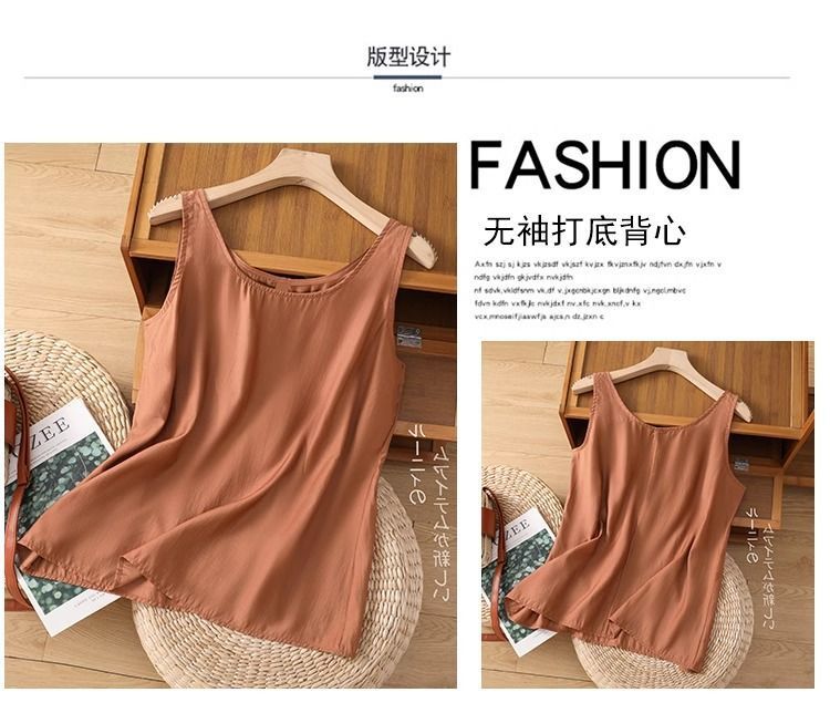 Plus Size Women's Summer Solid - Summer Clothing Plus Size 评论和价格
