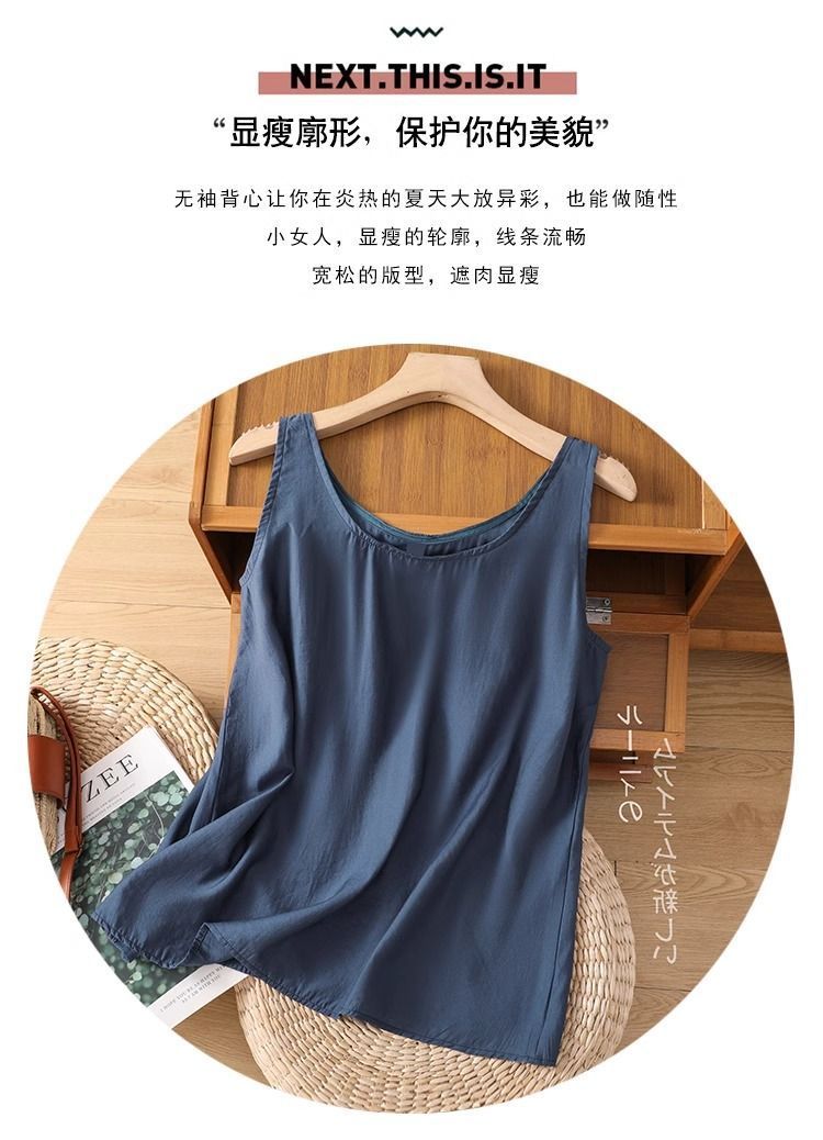 Plus Size Women's Summer Solid - Summer Clothing Plus Size 评论和价格